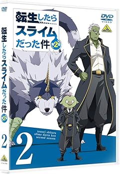 【中古】(未使用･未開封品)転生したらスライムだった件 第2期 2 [DVD] 川上泰樹