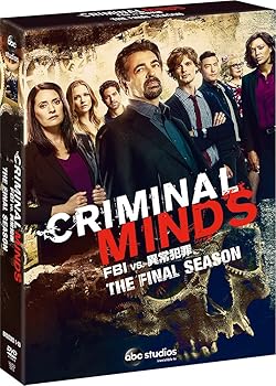 【中古】クリミナル・マインド/FBI vs. 異常犯罪 ファイナル・シーズン コレクターズ BOX [DVD]