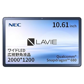 【中古】【公式】 NEC LAVIE LAVIE Tab T10 T1075/EAS ストームグレー(CPU：Qualcomm SDM680/メモリ：6GB/ストレージタイプ：eMMC・128GB/OS：Android 12