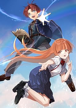 【中古】没落予定の貴族だけど、暇だったから魔法を極めてみた　Blu-ray BOX [Blu-ray]