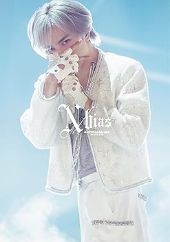 【中古】KENTO NAKAJIMA 1st Live 2025 &ldquo;N / bias&rdquo; (通常盤) [DVD] 中島健人｜お取り寄せ本舗 KOBACO