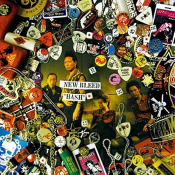 【中古】(未使用･未開封品)NEW BLEED“HASH\