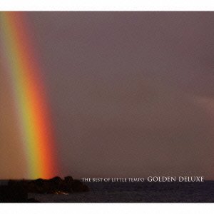 【中古】ゴールデン・デラックス~ザ・ベスト・オブ・リトル・テンポ [audioCD] リトル・テンポ