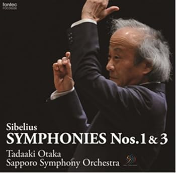 【中古】(未使用･未開封品)シベリウス:交響曲第1番 交響曲第3番 [audioCD] 尾高忠明,札幌交響楽団