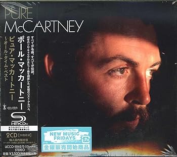 【中古】(未使用･未開封品)ピュア・マッカートニー~オール・タイム・ベスト - ポール・マッカートニー [audioCD]