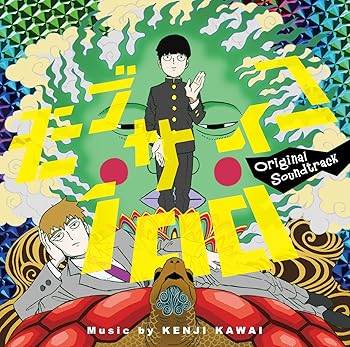 【中古】(未使用･未開封品)モブサイコ100 Original Soundtrack 音楽:川井憲次 [audioCD] 川井憲次