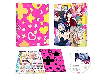【中古】(未使用･未開封品)異種族レビュアーズ 3 [DVD] 間島淳司｜お取り寄せ本舗 KOBACO