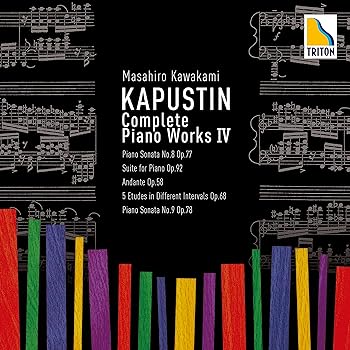 【中古】(未使用･未開封品)カプースチンピアノ作品全曲録音IV [audioCD] 川上昌裕