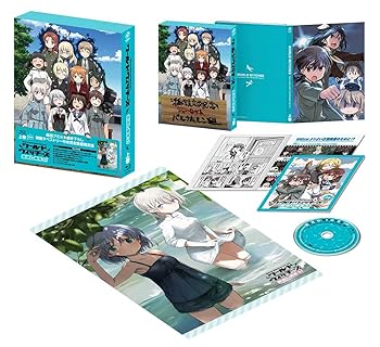 【中古】(非常に良い)ワールドウィッチーズ発進しますっ! 上巻《島田フミカネ描き下ろし特製タペストリー付き完全数量限定版》 [Blu-ray] 福圓美里｜お取り寄せ本舗 KOBACO