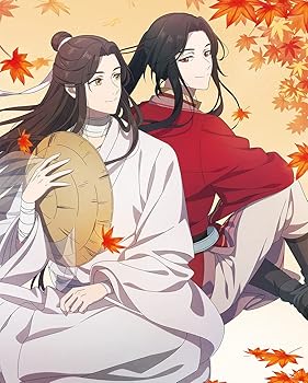 【中古】(非常に良い)天官賜福 上巻(完全生産限定版) [Blu-ray] 李豪凌
