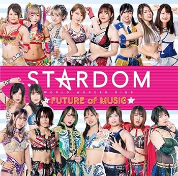 【中古】(未使用･未開封品)STARDOM FUTURE of MUSIC【初回生産限定盤】 - オムニバス [audioCD]