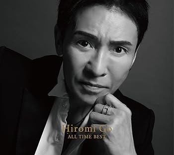 【中古】(非常に良い)Hiromi Go ALL TIME BEST (通常盤) - 郷ひろみ [audioCD]
