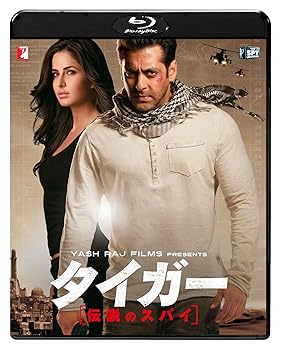 【中古】(未使用･未開封品)タイガー 伝説のスパイ [Blu-ray] サルマーン・カーン
