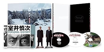 【中古】(未使用･未開封品)映画『室井慎次 敗れざる者／生き続ける者』Blu-ray プレミアム・エディション ※室井慎次アクリルスタンド2種セット付(特典なし) [Blu-ray] 柳