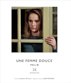 【中古】(非常に良い)やさしい女　ロベール・ブレッソン　2Kレストア [Blu-ray] ロベール・ブレッソン