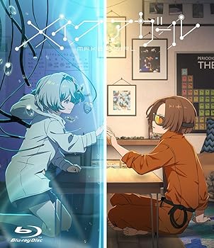 【中古】(非常に良い)劇場アニメ『メイクアガール』 通常版 [Blu-ray] 安田現象