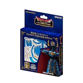 【中古】(未使用･未開封品)テンヨー メタリックナノパズル ドラゴンクエスト ロトの鎧&ロトの兜 EP-5-064 ステンレス素材 接着剤不要 暑さ0.2m 超精密レーザー加工 クラフ