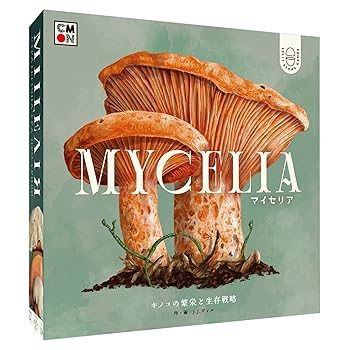 【中古】(未使用・未開封品)シーモンジャパン マイセリア 1~4人 ボードゲーム|お取り寄せ本舗 KOBACO
