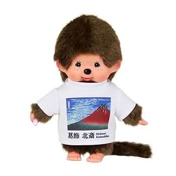 【中古】(未当て嵌める･未開封品)セキグチ モンチッチ ぬいぐるみ 美術だモン！チッチ 御坊っちゃん 富嶽三十六景 凱風快晴 もんちっち Monchhichi SEKIGUCHI