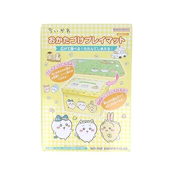 【中古】(未使用･未開封品)サンスター文具 おかたづけプレイマット ちいかわ 6461645A