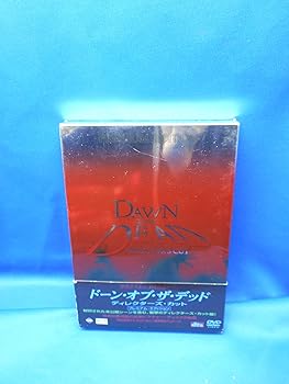【中古】(未使用･未開封品)ドーン・オブ・ザ・デッド ディレクターズ・カット プレミアム・エディション [DVD] サラ・ポーリー