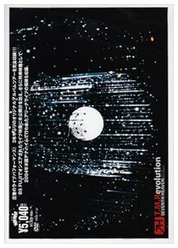 【中古】(未使用･未開封品)T.M.Revolution SEVENTH HEAVEN T.M.R. LIVE REVOLUTION’04 [DVD] T.M.Revolution