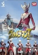 【中古】DVD ウルトラマンタロウ VOL.9 特撮(映像)