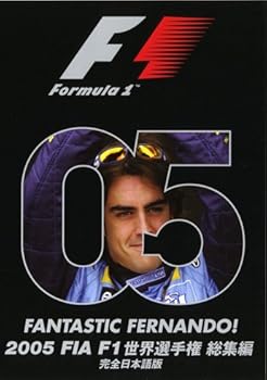 【中古】(未使用･未開封品)FANTASTIC FERNANDO! 2005 FIA F1 世界選手権 総集編 完全日本語版 [DVD]