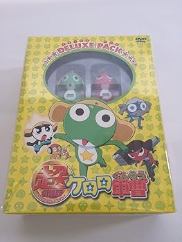 【中古】(未使用･未開封品)超劇場版ケロロ軍曹 デラックスパック [DVD] 渡辺久美子