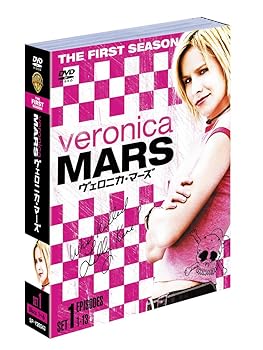 【中古】(未使用･未開封品)ヴェロニカ・マーズ 1stシーズン 前半セット (1~13話・6枚組) [DVD] クリステン・ベル