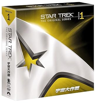 【中古】宇宙大作戦 シーズン1 (トク選BOX) [DVD] ウィリアム・シャトナー