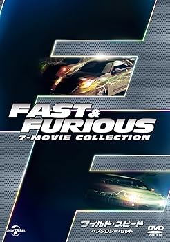 【中古】(未使用･未開封品)ワイルド・スピード ヘプタロジーDVD SET(初回生産限定) ヴィン・ディーゼル
