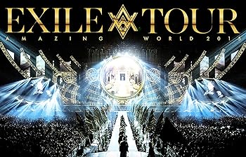 【中古】(未使用･未開封品)EXILE LIVE TOUR 2015 “AMAZING WORLD\