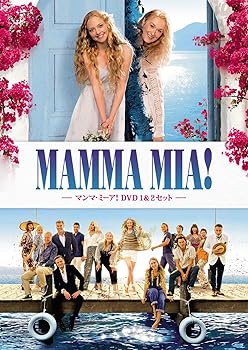 【中古】(未使用･未開封品)マンマ・ミーア! DVD 1&2セット(英語歌詞字幕付き) アマンダ・セイフライド