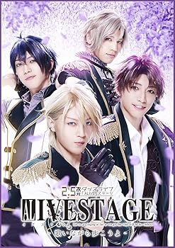 【中古】(未使用･未開封品)【BD】2.5次元ダンスライブ「ALIVESTAGE」Episode 1 Let us go singing as far as we go: the road will be less tedious.- 歌いながら歩こうよ
