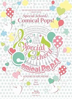 【中古】(非常に良い)THE IDOLM@STER CINDERELLA GIRLS 7thLIVE TOUR Special 3chord♪ Comical Pops!@ MAKUHARI MESSE [Blu-ray]