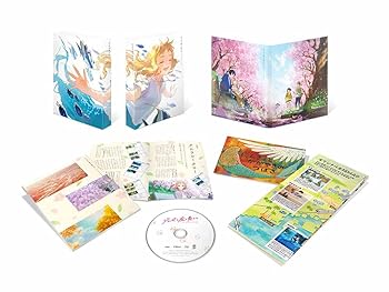 【中古】(未使用･未開封品)アニメ映画『 ジョゼと虎と魚たち 』限定版 [Blu-ray] 中川大志｜お取り寄せ本舗 KOBACO
