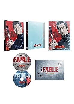 【中古】ザ・ファブル 殺さない殺し屋 豪華版(数量限定生産)[本編Blu-ray+特典DVD] 岡田准一