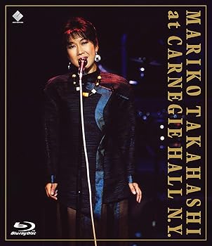 【中古】(非常に良い)CARNEGIE HALL N.Y. COMPLETE LIVE(BD) [Blu-ray] 高橋真梨子｜お取り寄せ本舗 KOBACO