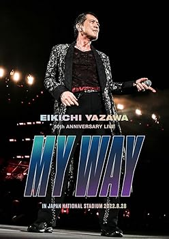 【中古】(非常に良い)EIKICHI YAZAWA 50th ANNIVERSARY LIVE \