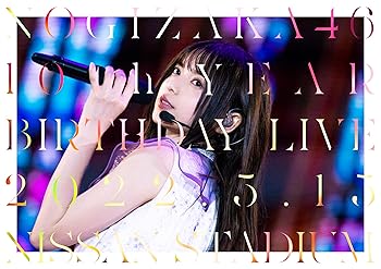 【中古】(非常に良い)10th YEAR BIRTHDAY LIVE DAY2 (通常盤) [Blu-ray] 乃木坂46