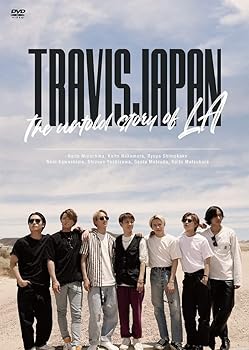【中古】(未使用･未開封品)Travis Japan -The untold story of LA- (通常盤B)(2枚組) [DVD] Travis Japan｜お取り寄せ本舗 KOBACO