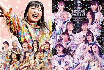 【中古】(非常に良い)柏木ひなた卒業式 & New style 大学芸会 [Blu-ray] 私立恵比寿中学