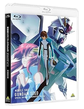 【中古】(未使用・未開封品)機動戦士ガンダムSEED スペシャルエディション HDリマスター Blu-ray 福田己津央|お取り寄せ本舗 KOBACO