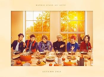 【中古】(非常に良い)MANKAI STAGE『A3!』ACT2!～AUTUMN 2023～ Blu-ray[豪華版](特典なし) [Blu-ray] 水江建太｜お取り寄せ本舗 KOBACO