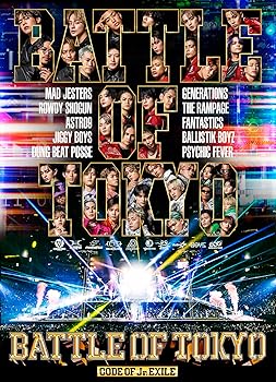 【中古】BATTLE OF TOKYO -CODE OF Jr.EXILE-(Blu-ray Disc2枚組) [Blu-ray] GENERATIONS, THE RAMPAGE, FANTASTICS, BALLISTIK BOYZ, PSYCHIC FEVER fro｜お取り寄せ本舗 KOBACO