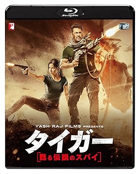 【中古】(未使用･未開封品)タイガー 甦る伝説のスパイ [Blu-ray] アリー・アッバース・ザファル