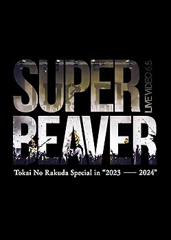 【中古】LIVE VIDEO 6.5 Tokai No Rakuda Special in “2023-2024\