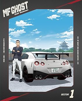【中古】(非常に良い)MFゴースト 2nd Season Blu-ray BOX Sector1 [Blu-ray] しげの修一 21,715円