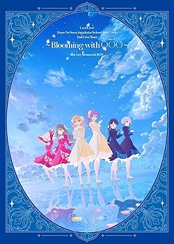 【中古】ラブライブ!蓮ノ空女学院スクールアイドルクラブ 2nd Live Tour ~Blooming with ○○○~ Blu-ray Memorial BOX 蓮ノ空女学院スクールアイドルク｜お取り寄せ本舗 KOBACO